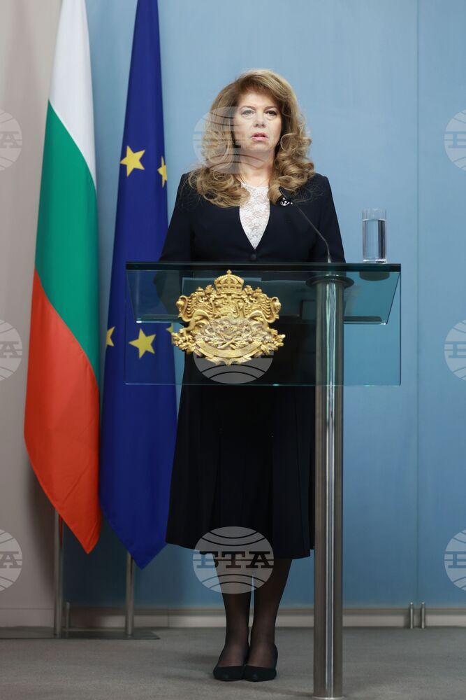 President Iotova Arrives in Germany to Attend Munich Security Conference