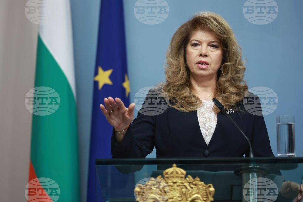 Илияна Йотова - пресконференция