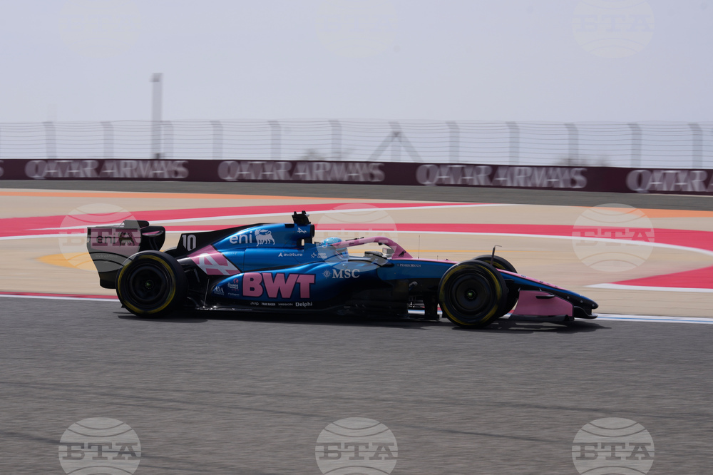 Bahrain F1 Auto Racing