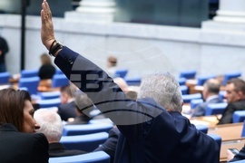 Народно събрание - заседание