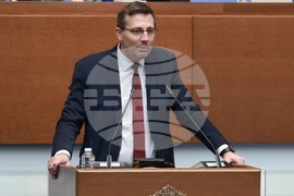 Народно събрание - заседание