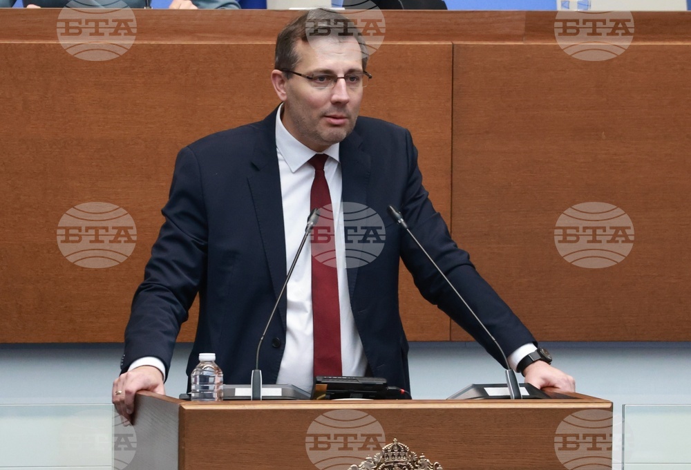 Народно събрание - заседание