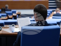 Народно събрание - заседание