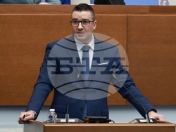 Народно събрание - заседание