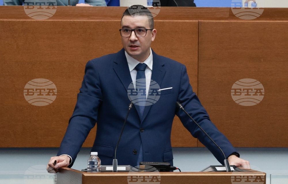 Народно събрание - заседание