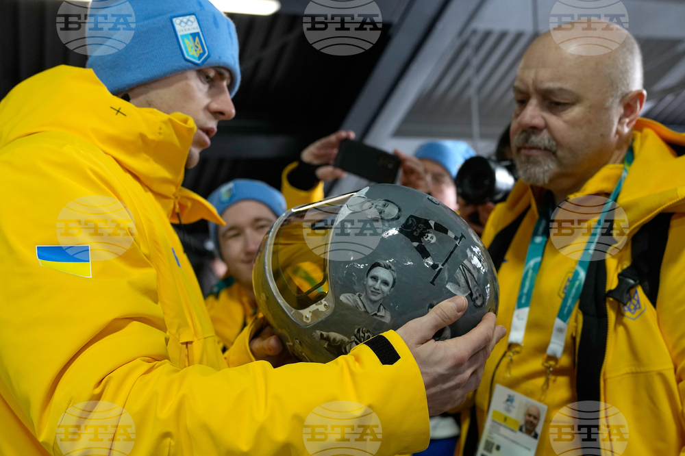 Milan Cortina Olympics Skeleton