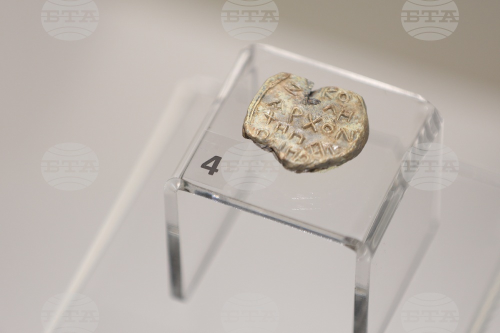 Деветнадесета национална археологическа изложба „Българска археология 2025“ - представяне