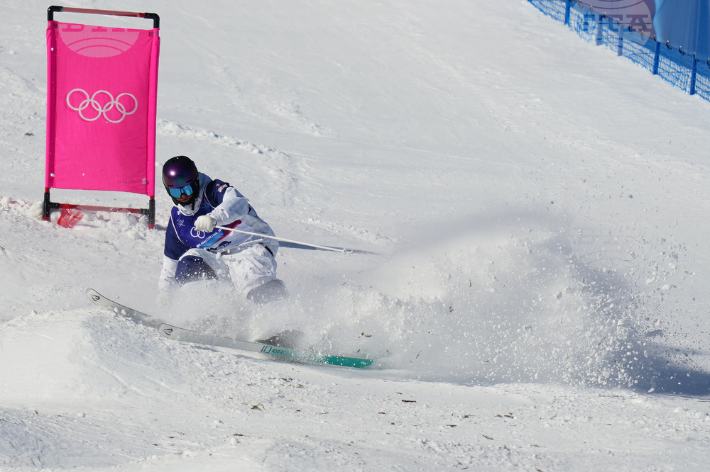 Milan Cortina Olympics Freestyle Skiing