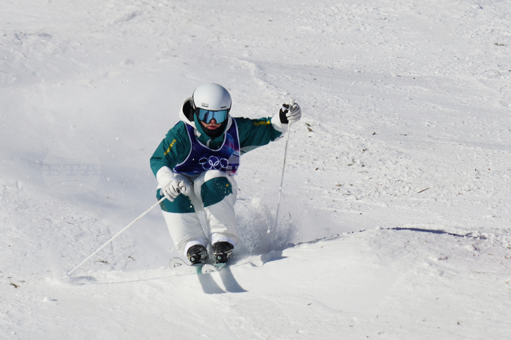 Milan Cortina Olympics Freestyle Skiing