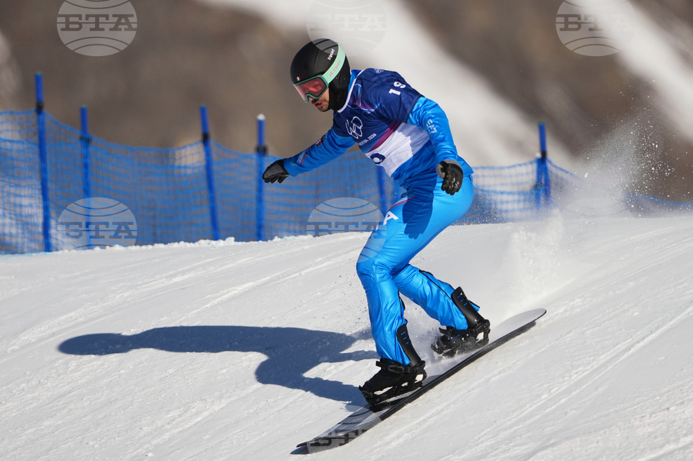 Milan Cortina Olympics Snowboard