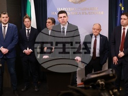 Народно събрание - ПП-ДБ - изявление