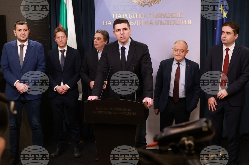 Народно събрание - ПП-ДБ - изявление