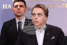 Народно събрание - ПП-ДБ - изявление