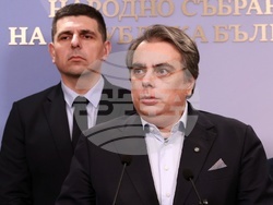 Народно събрание - ПП-ДБ - изявление