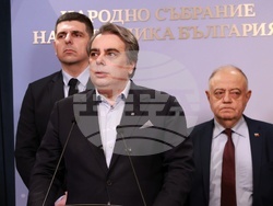 Народно събрание - ПП-ДБ - изявление