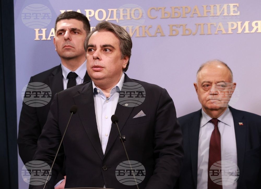 Народно събрание - ПП-ДБ - изявление