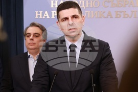 Народно събрание - ПП-ДБ - изявление