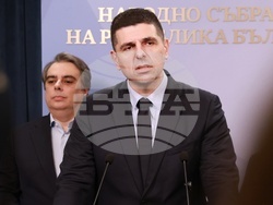 Народно събрание - ПП-ДБ - изявление