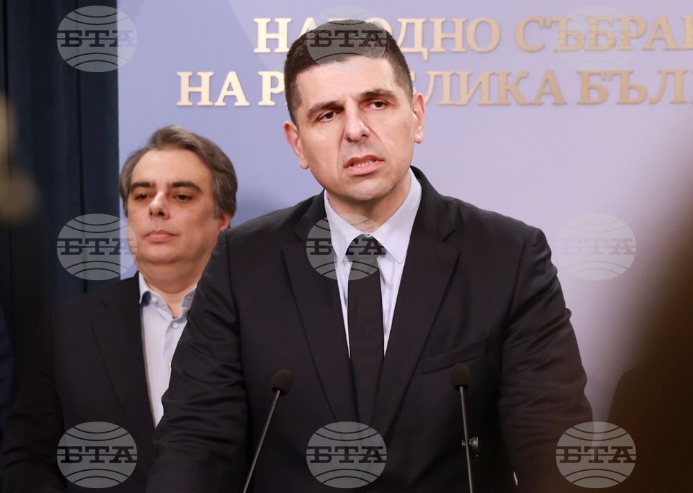 Народно събрание - ПП-ДБ - изявление