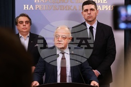 Народно събрание - ПП-ДБ - изявление