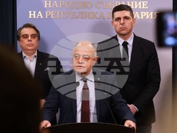 Народно събрание - ПП-ДБ - изявление