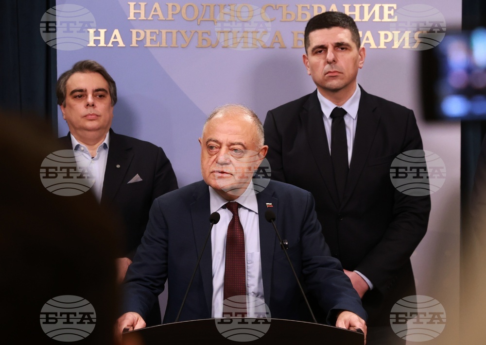 Народно събрание - ПП-ДБ - изявление