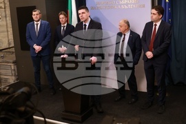 Народно събрание - ПП-ДБ - изявление