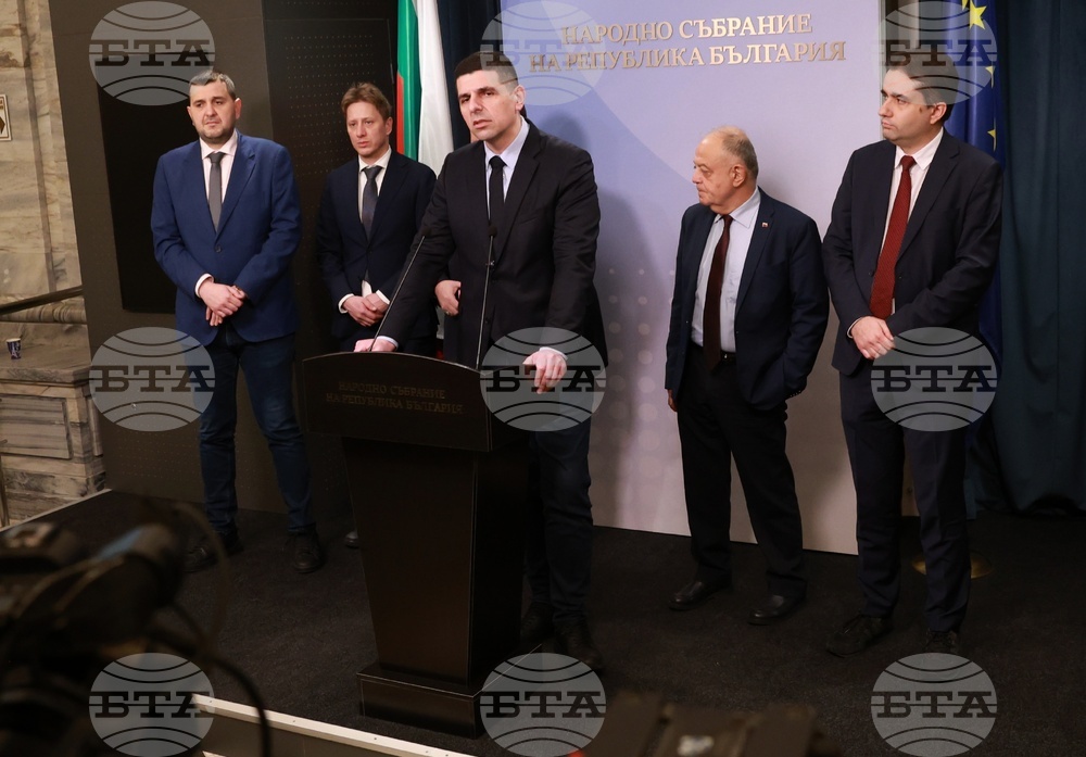 Народно събрание - ПП-ДБ - изявление