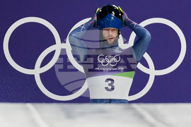 Milan Cortina Olympics Skeleton