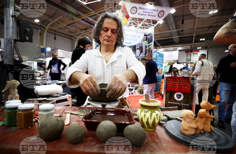 Туристическо изложение "Ваканция&СПА Експо 2026"