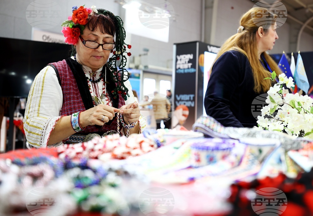 Туристическо изложение "Ваканция&СПА Експо 2026"