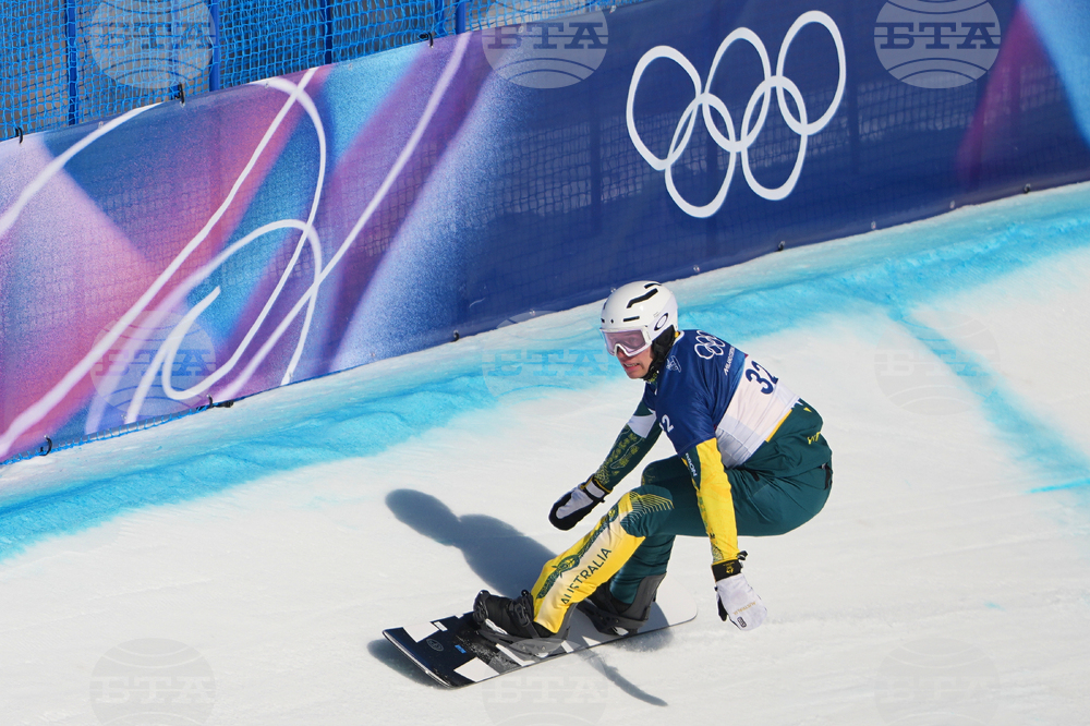 Milan Cortina Olympics Snowboard