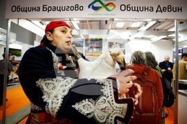 Туристическо изложение "Ваканция&СПА Експо 2026"