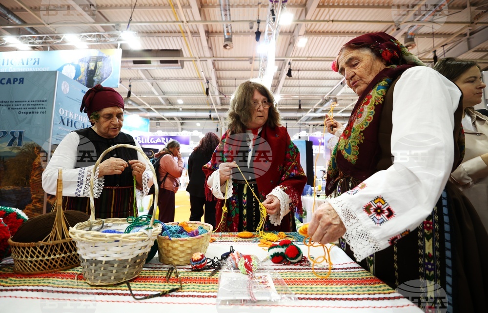Туристическо изложение "Ваканция&СПА Експо 2026"