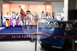 Туристическо изложение "Ваканция&СПА Експо 2026"