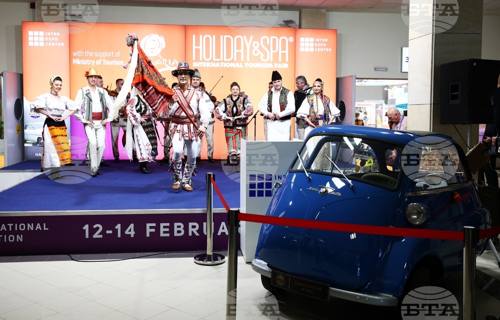 Туристическо изложение "Ваканция&СПА Експо 2026"