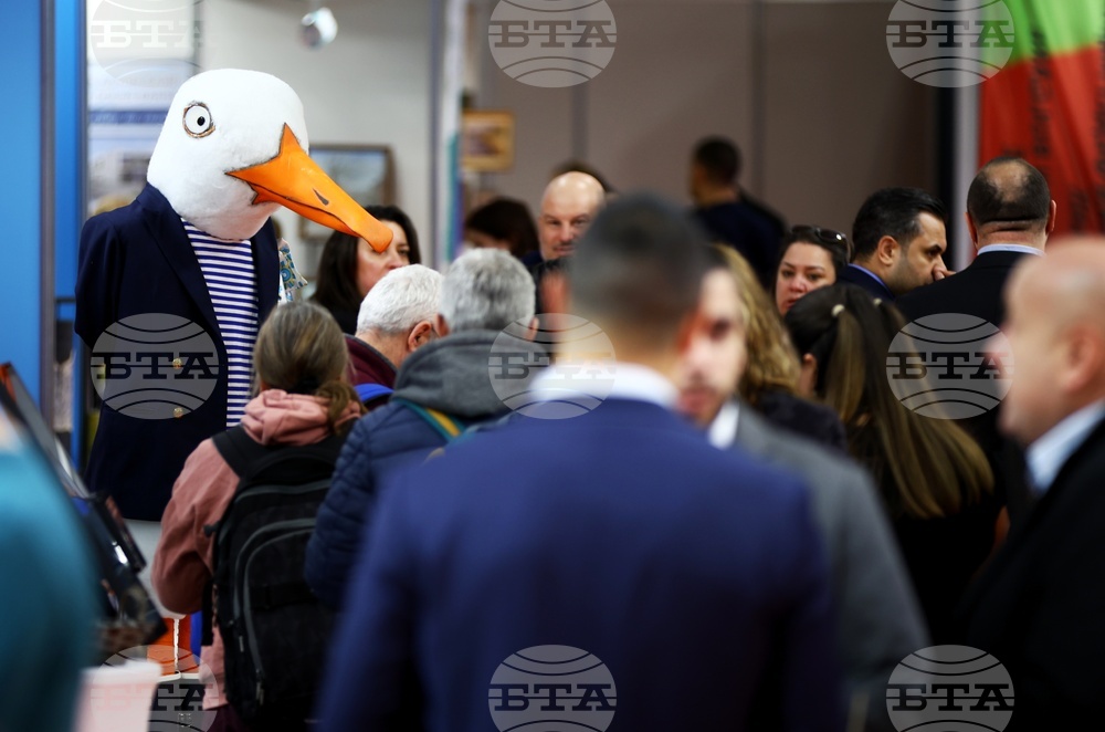 Туристическо изложение "Ваканция&СПА Експо 2026"