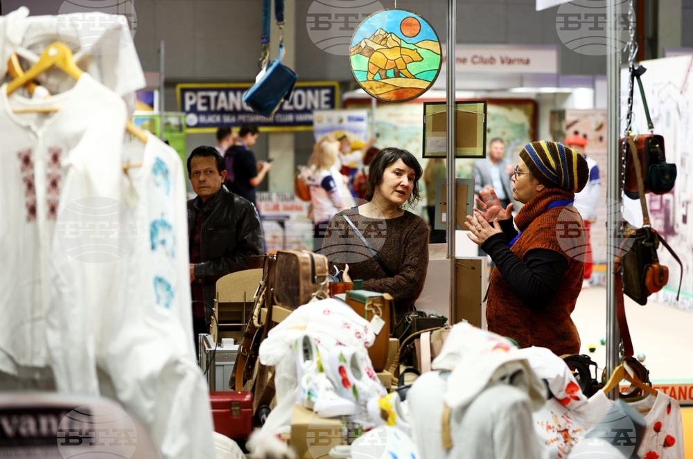 Туристическо изложение "Ваканция&СПА Експо 2026"