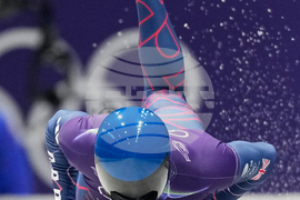 Milan Cortina Olympics Skeleton