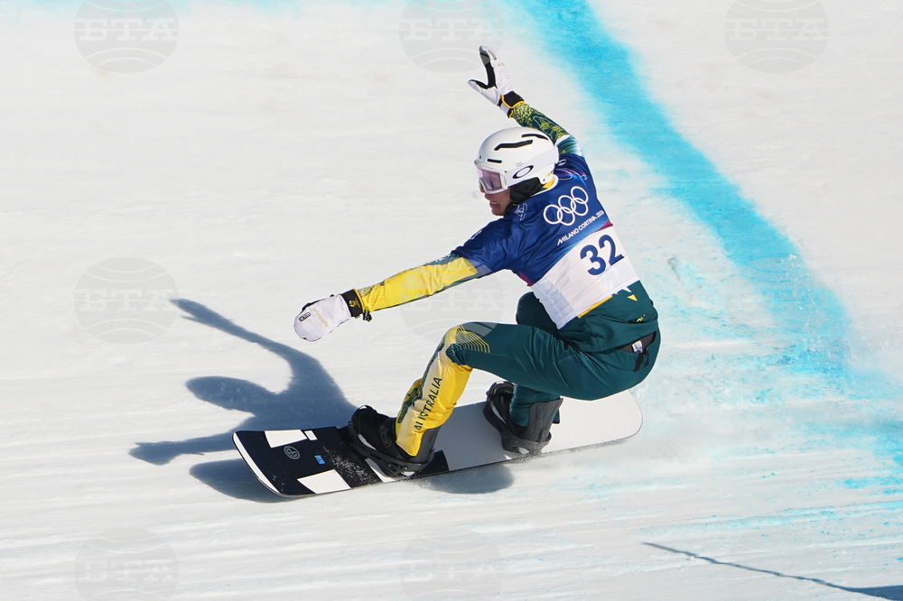 Milan Cortina Olympics Snowboard
