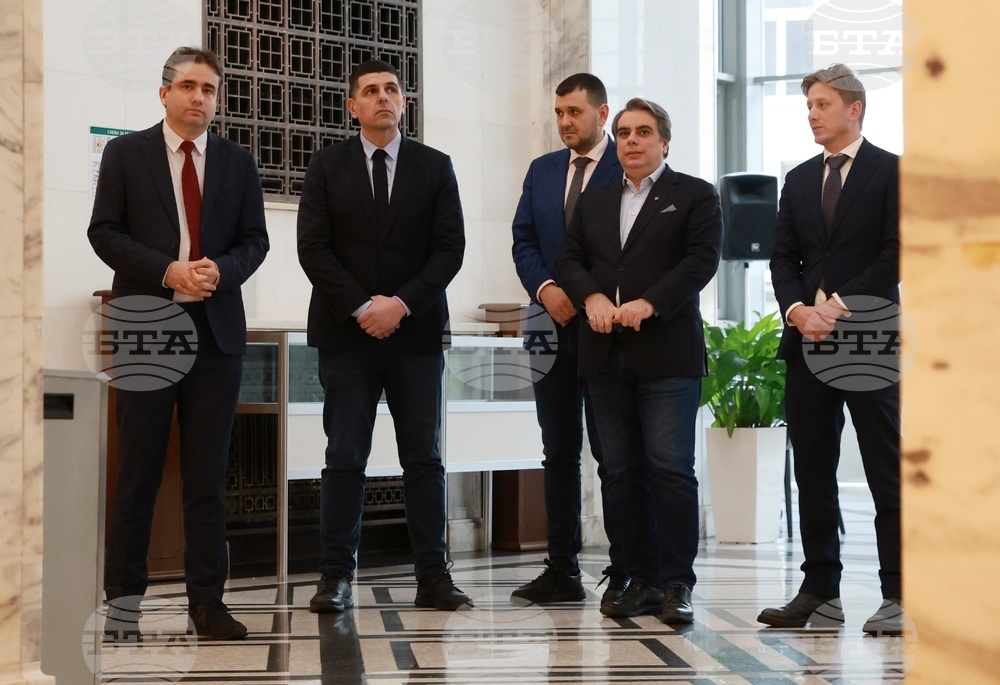 Народно събрание - ПП-ДБ - изявление