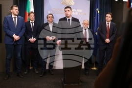 Народно събрание - ПП-ДБ - изявление