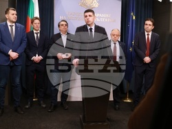 Народно събрание - ПП-ДБ - изявление