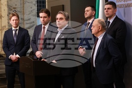 Народно събрание - ПП-ДБ - изявление