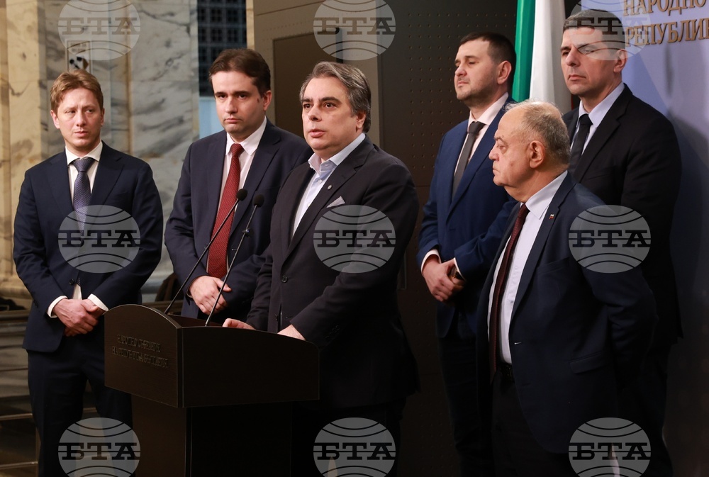 Народно събрание - ПП-ДБ - изявление