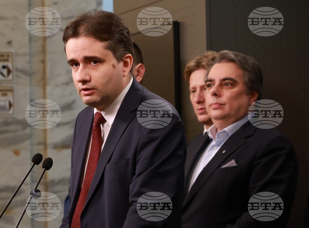 Народно събрание - ПП-ДБ - изявление