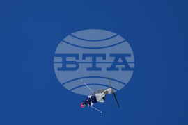Milan Cortina Olympics Freestyle Skiing