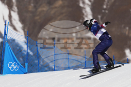 Milan Cortina Olympics Snowboard