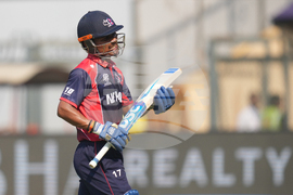 Italy Nepal T20 WCup Cricket