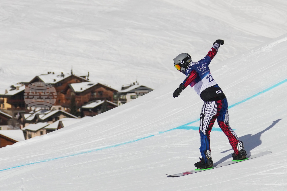 Milan Cortina Olympics Snowboard